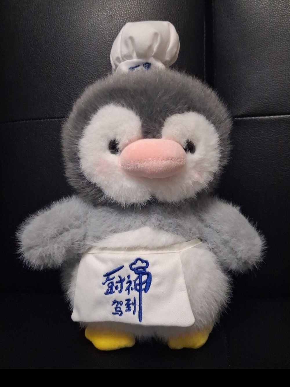 Tongfeng Penguin plush